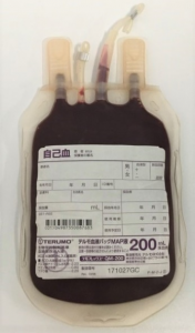 献血２